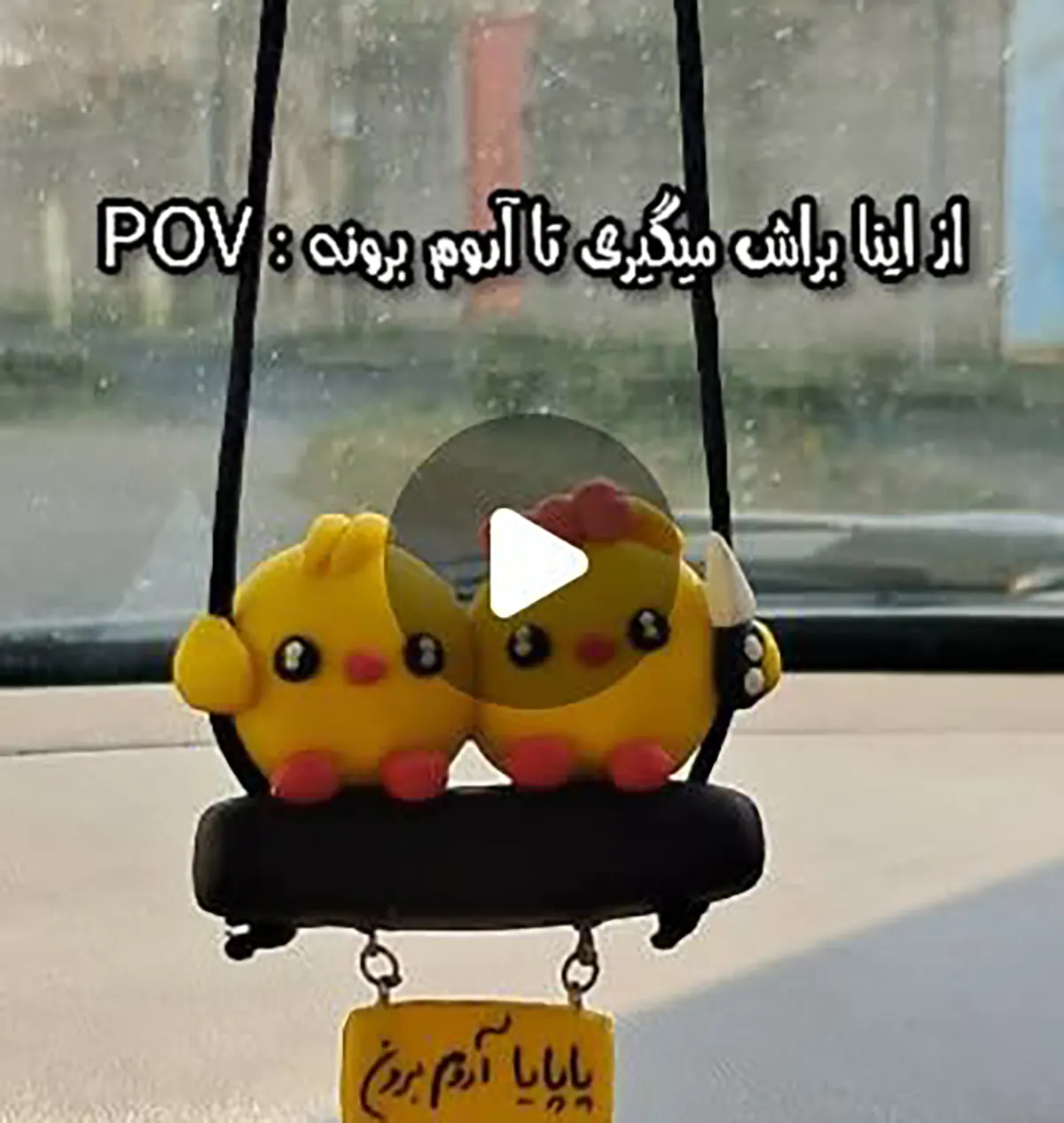 آویز ماشین لاکچری دیجی کالا اویز ماشین عاشقانه اویز برای داخل ماشین آویز آینه ماشین دخترانه آویز ماشین آروم برون آویز ماشین عروسکی آویز آینه ماشین چشم نظر آویز شیشه ماشین