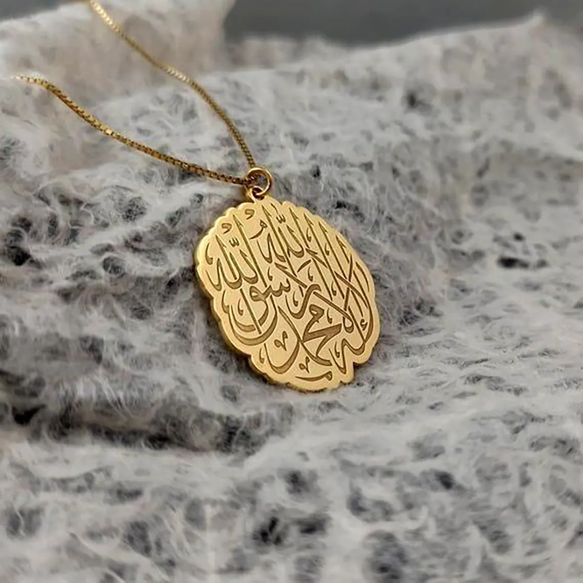 قیمت پلاک طلای هدیه قیمت پلاک طلا 18 عیار مدل پلاک طلا جدید پلاک طلا دخترانه جدید قیمت پلاک و زنجیر طلا زنانه عکس پلاک طلا مدال طلا زنانه شیک پلاک زنجیر طلا ظریف
