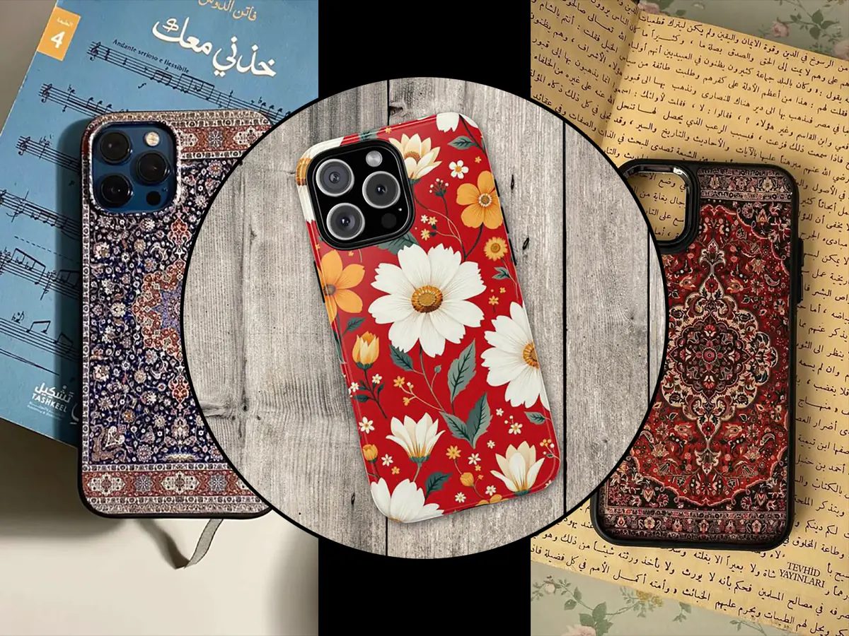 قاب گوشی چریکی قاب گوشی خفن قاب گوشی طرح قدیمی قاب گوشی شعر قاب گوشی ایران قدیم قاب گوشی قدیمی نوکیا قاب گوشی مذهبی قاب گوشی بامزه