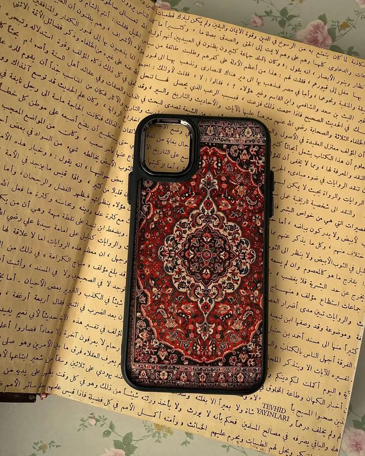 قاب گوشی چریکی قاب گوشی خفن قاب گوشی طرح قدیمی قاب گوشی شعر قاب گوشی ایران قدیم قاب گوشی قدیمی نوکیا قاب گوشی مذهبی قاب گوشی بامزه
