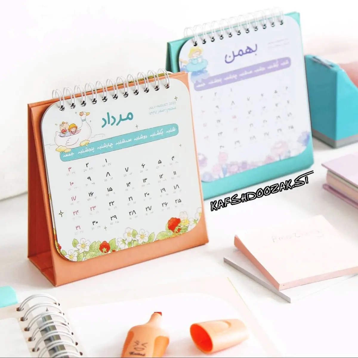 تقویم فانتزی 1404 تقویم فانتزی 1404 برای دسکتاپ تقویم فانتزی 1404 دسکتاپ تقویم رومیزی فانتزی 1404 تقویم فانتزی اردیبهشت 1404 دانلود تقویم فانتزی 1404 برای دسکتاپ تقویم دیواری فانتزی 1404 تقویم های فانتزی 1404 خرید تقویم فانتزی 1404 تقویم فانتزی سال 1404 تقویم 1404 تقویم رومیزی فانتزی تقویم رومیزی ۱۴۰۴ تقویم رومیزی خاص تقویم رومیزی فانتزی دیجی کالا