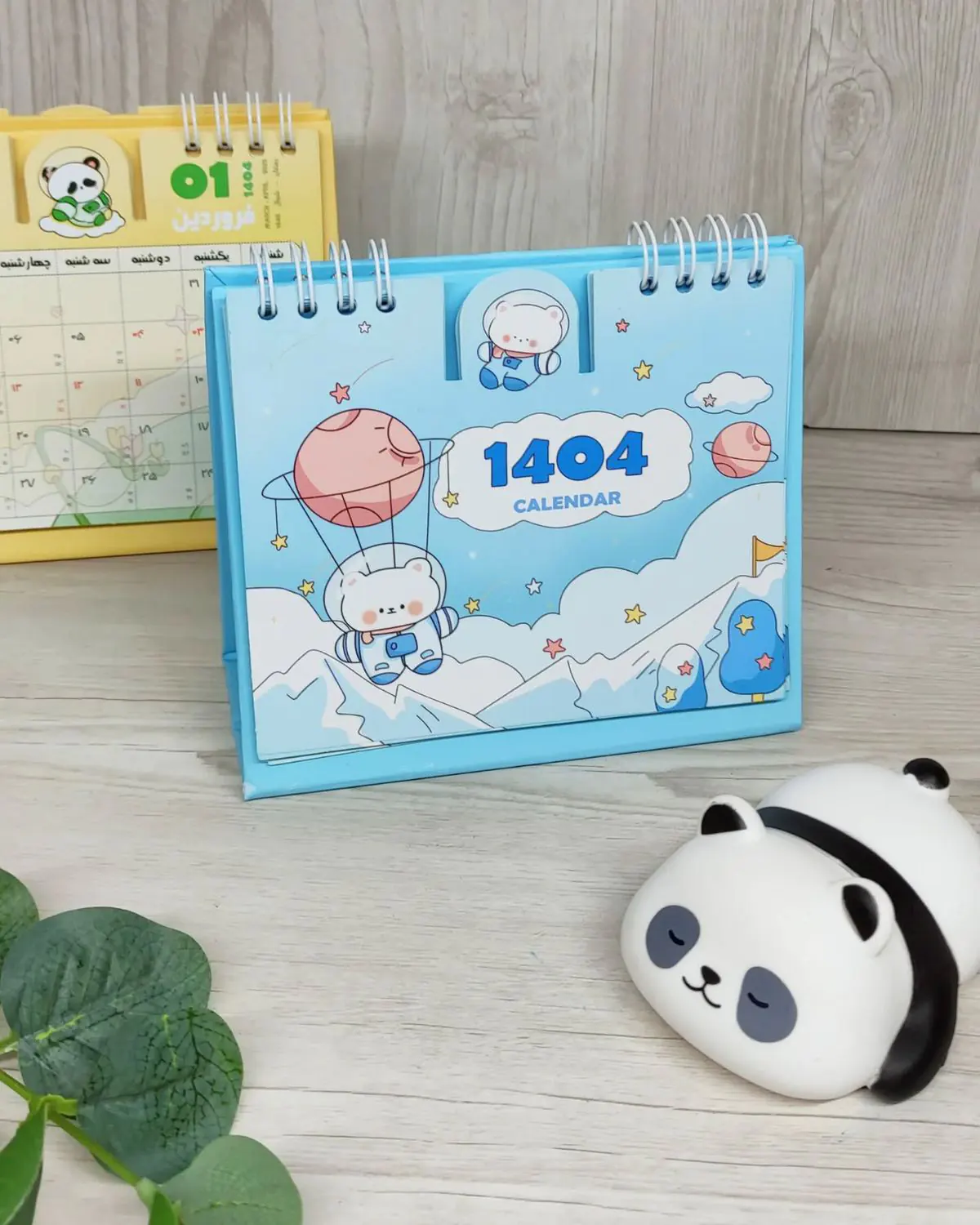 تقویم فانتزی 1404 تقویم فانتزی 1404 برای دسکتاپ تقویم فانتزی 1404 دسکتاپ تقویم رومیزی فانتزی 1404 تقویم فانتزی اردیبهشت 1404 دانلود تقویم فانتزی 1404 برای دسکتاپ تقویم دیواری فانتزی 1404 تقویم های فانتزی 1404 خرید تقویم فانتزی 1404 تقویم فانتزی سال 1404 تقویم 1404 تقویم رومیزی فانتزی تقویم رومیزی ۱۴۰۴ تقویم رومیزی خاص تقویم رومیزی فانتزی دیجی کالا