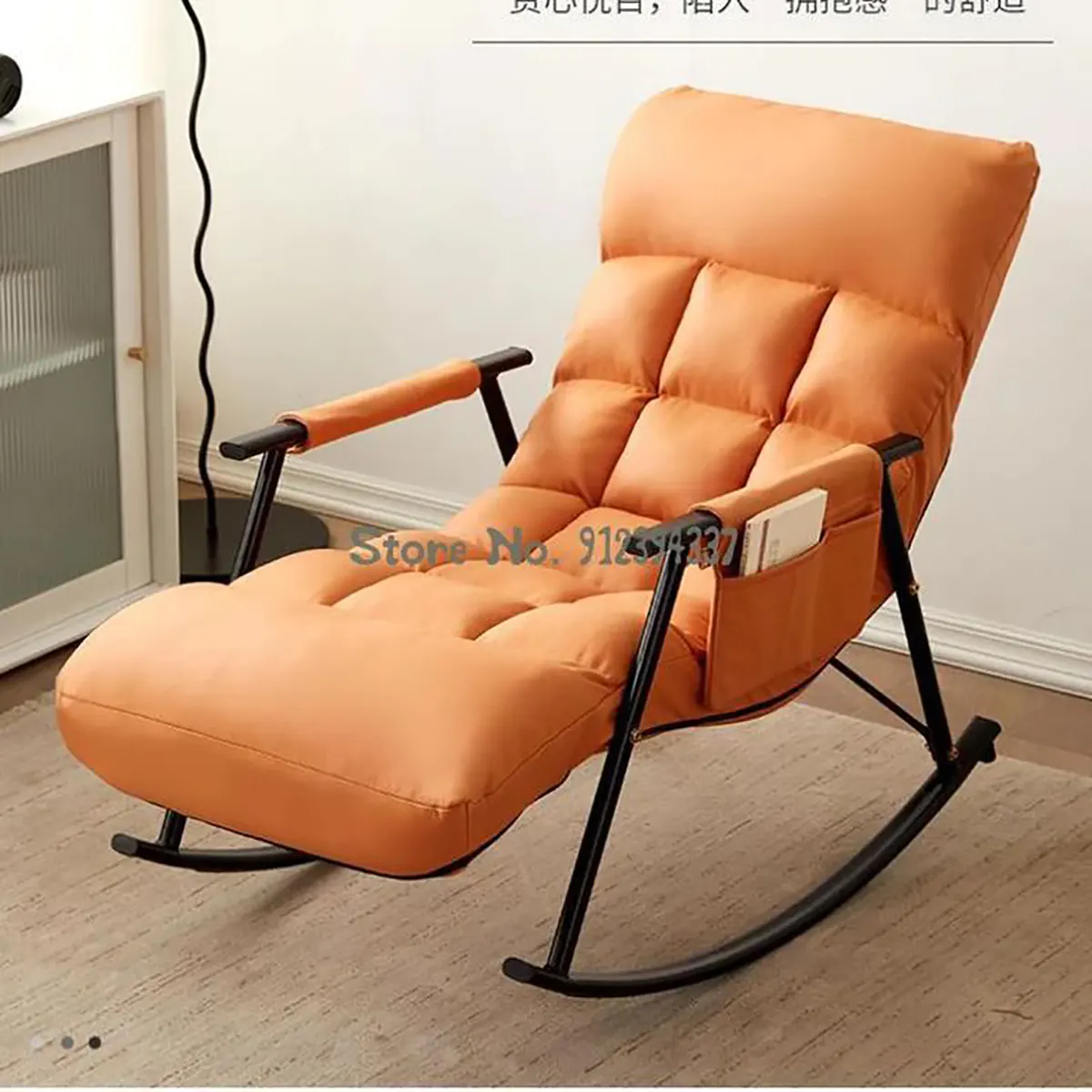 قیمت صندلی راک دست دوم دیوار قیمت صندلی راک دیجی کالا صندلی راک دونفره قیمت صندلی راک سلطنتی قیمت صندلی راک ریلکسی قیمت صندلی راک چوب راش