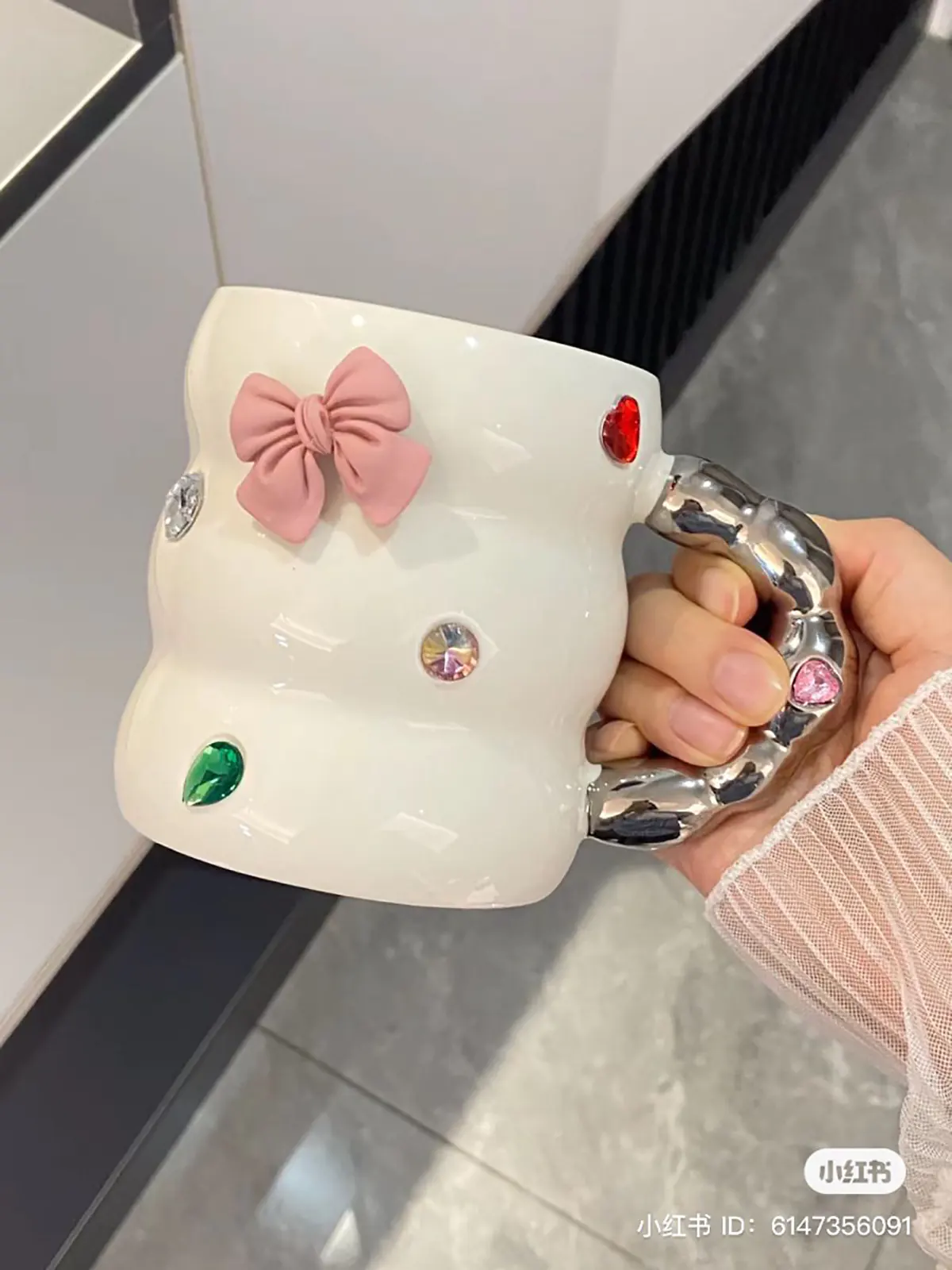 تراول ماگ
