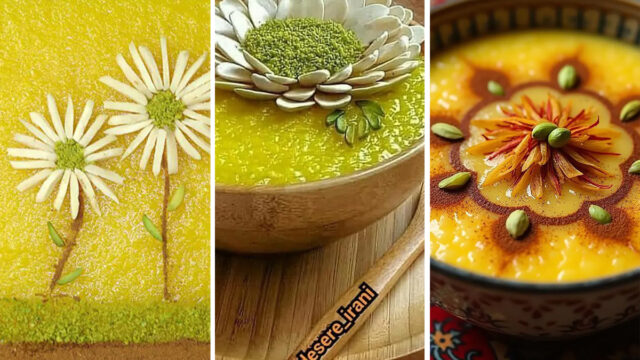 تزیین روی شله زرد | ساده، شیک، مجلسی