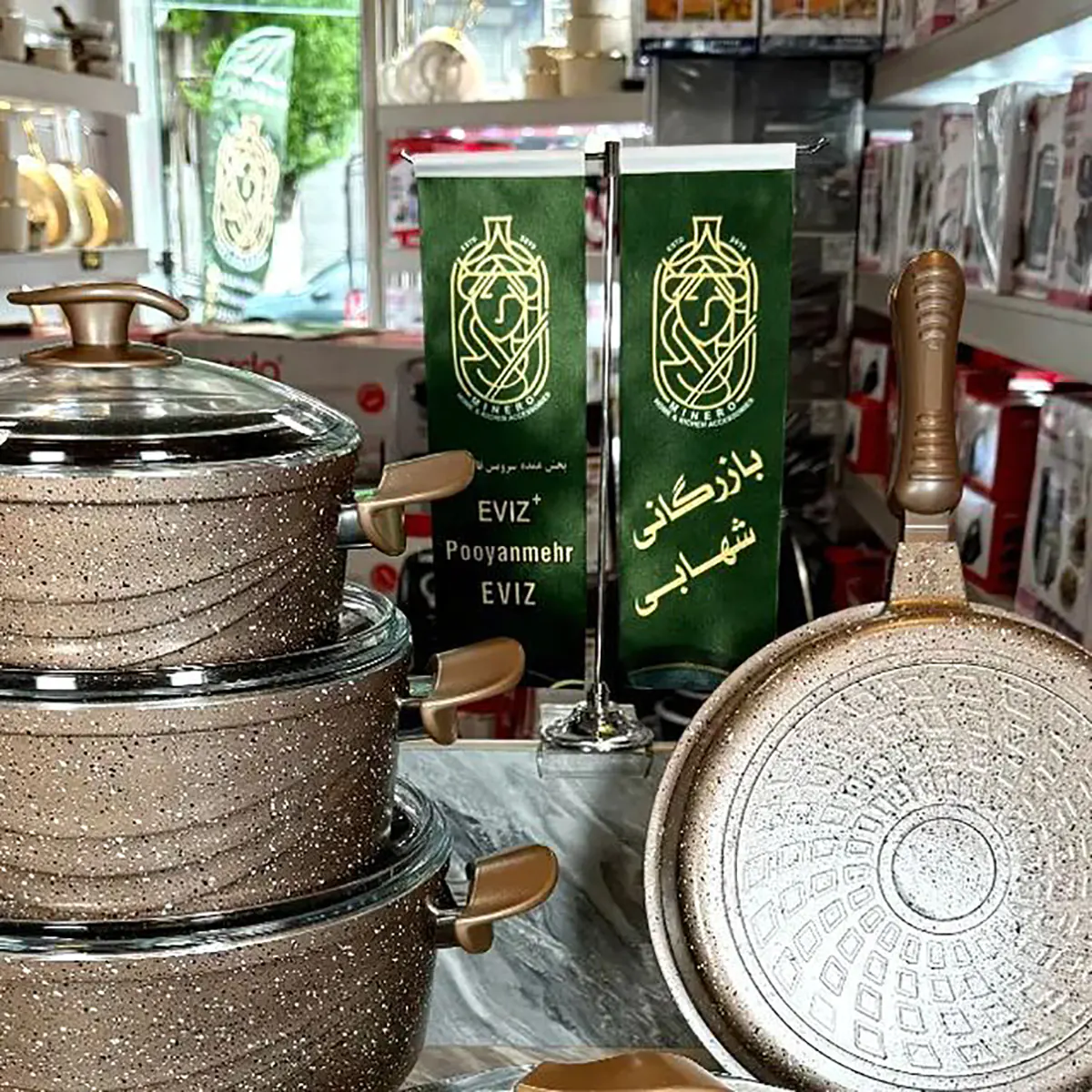 بهترین مارک سرویس قابلمه گرانیتی ایرانی
