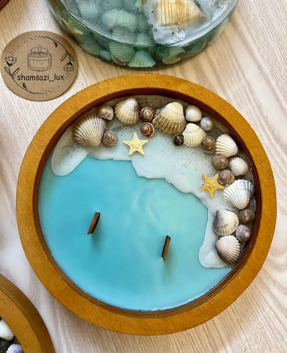 شمع دریایی شیشه ای

