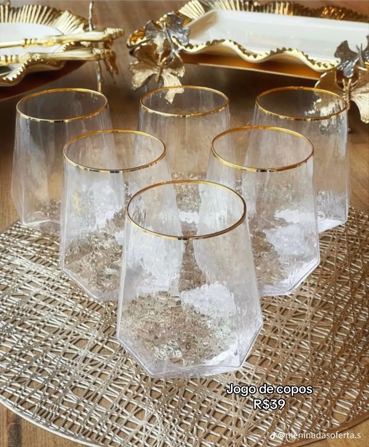 لیوان شربت خوری دیجی کالا